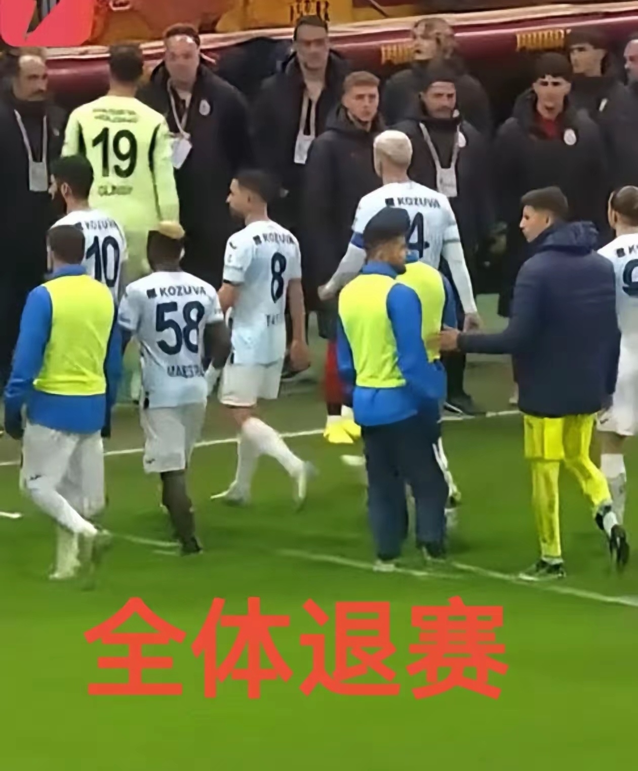 包含里奥斯禁区内对抗后倒地，裁判未予判罚的词条